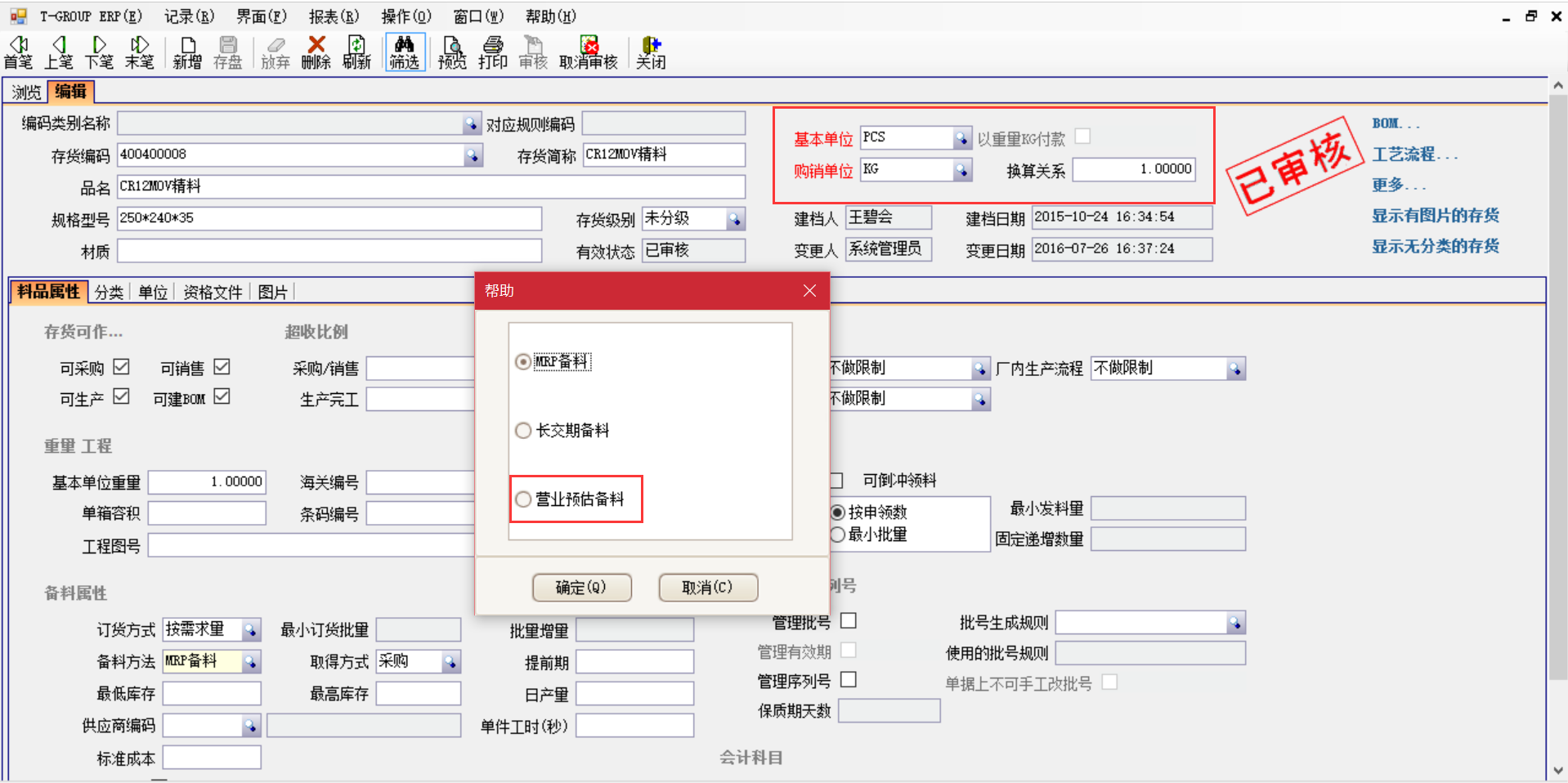 选购乐动体育-乐动（中国）一站式服务官方网站乐动体育-乐动（中国）一站式服务官方网站
时需要注意哪些事项？