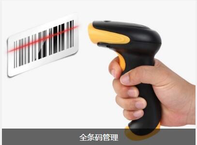乐动体育-乐动(中国)一站式服务官方网站乐动体育-乐动(中国)一站式服务官方网站
对企业内部控制四大影响