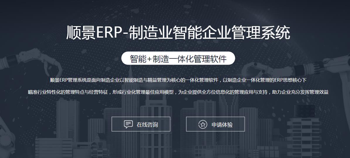 乐动体育-乐动（中国）一站式服务官方网站选型需要考虑哪些因素?