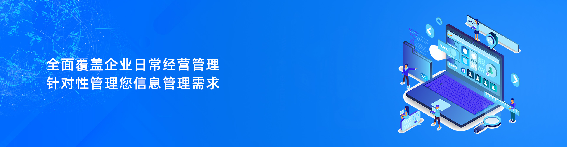 乐动体育-乐动（中国）一站式服务官方网站
