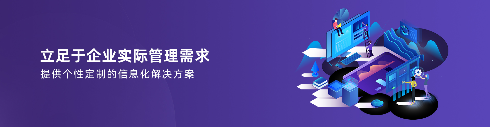 乐动体育-乐动（中国）一站式服务官方网站
