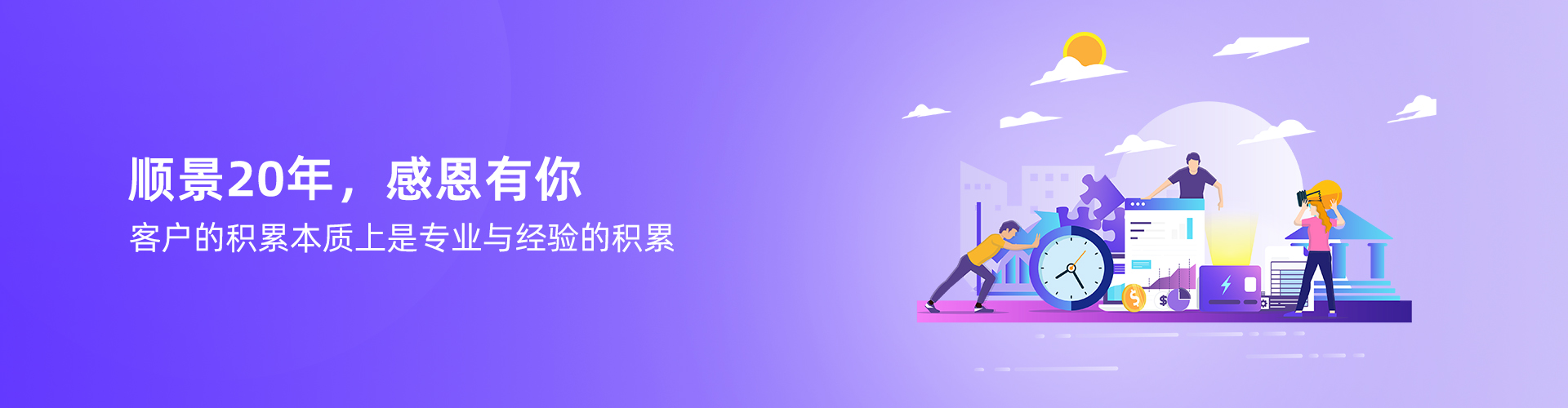 乐动体育-乐动（中国）一站式服务官方网站
