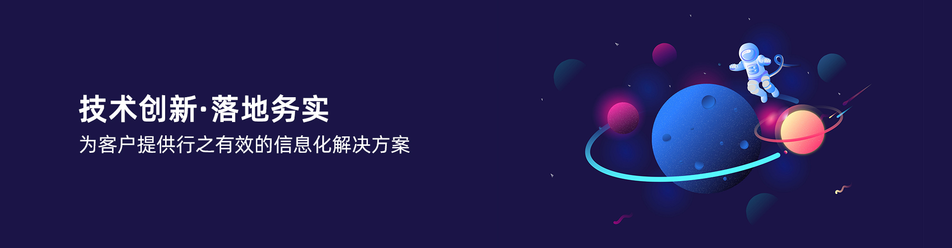 乐动体育-乐动（中国）一站式服务官方网站
