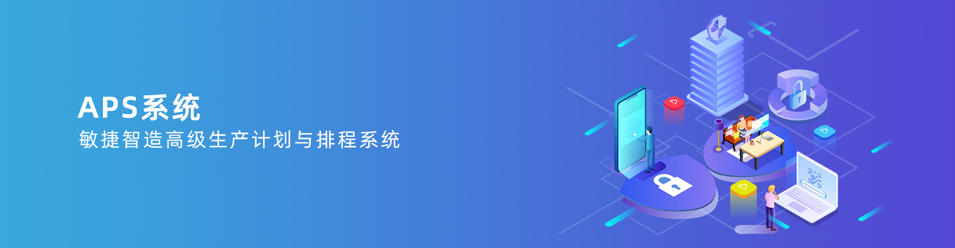 乐动体育-乐动（中国）一站式服务官方网站

