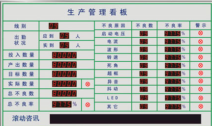 乐动体育-乐动（中国）一站式服务官方网站是乐动体育-乐动（中国）一站式服务官方网站
还是软件？