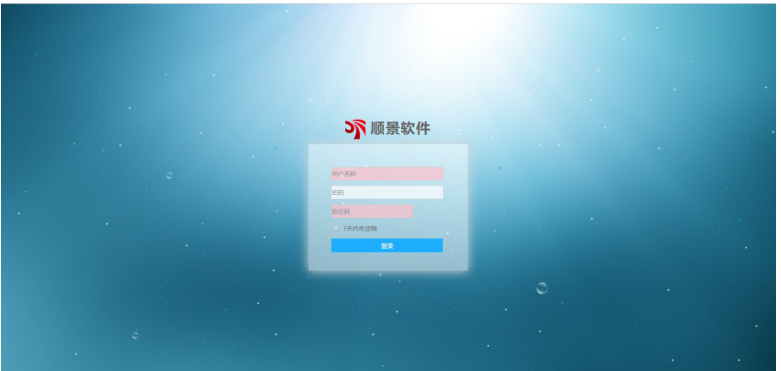 乐动体育-乐动(中国)一站式服务官方网站是做什么的?